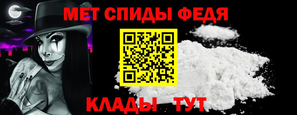 Amphetamine 98% Бутурлиновка