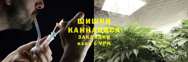 таблы Киренск