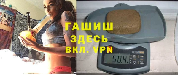 дживик Касимов