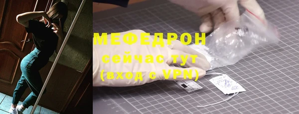 марки lsd Костерёво