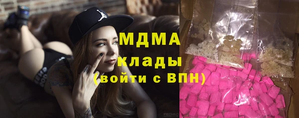 таблы Киренск