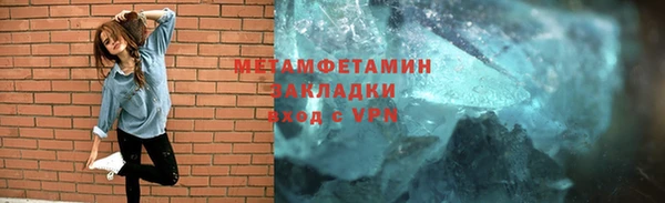 а пвп мука Корсаков