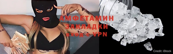 трава Киреевск