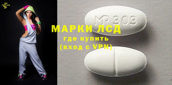 а пвп мука Корсаков