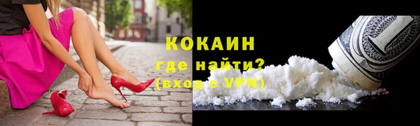 а пвп мука Корсаков