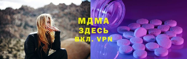 марихуана Коряжма
