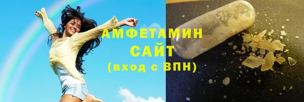 таблы Киренск