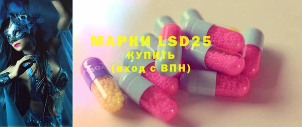 таблы Киренск