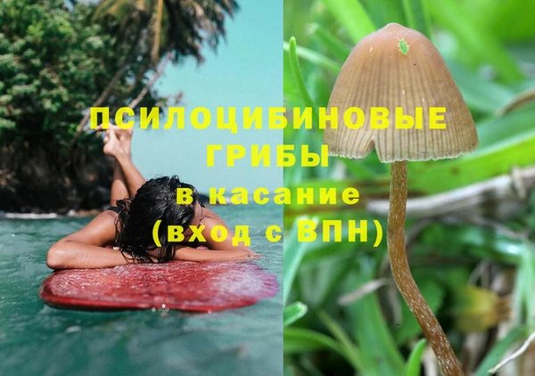таблы Киренск