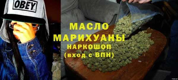 а пвп мука Корсаков