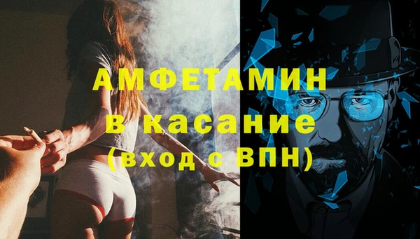 марки lsd Костерёво