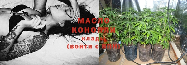 а пвп мука Корсаков