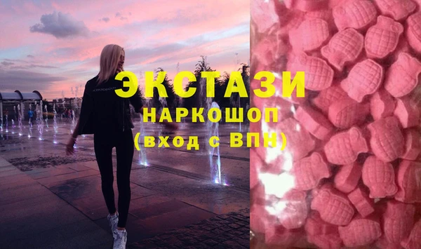 таблы Киренск