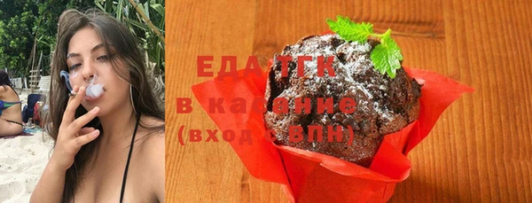 а пвп мука Корсаков