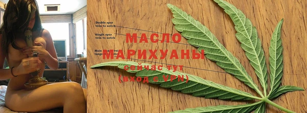 таблы Киренск