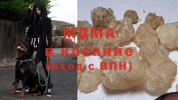 марки lsd Костерёво
