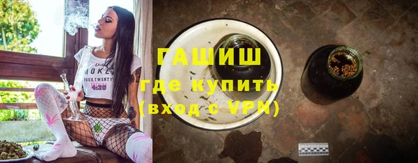 а пвп мука Корсаков