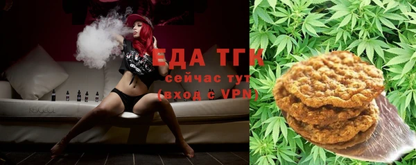 марихуана Коряжма