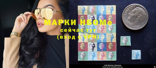 таблы Киренск