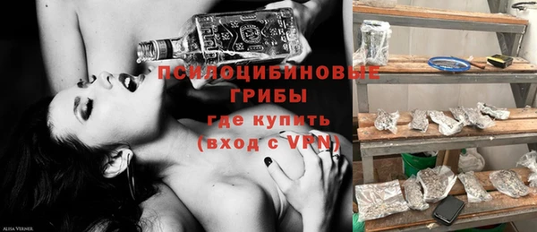 марихуана Коряжма