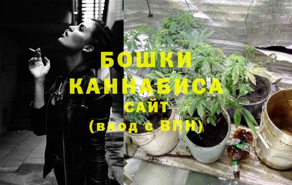 таблы Киренск