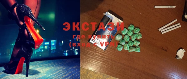 трава Киреевск
