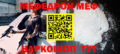 метадон Малоярославец