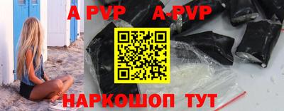 метадон Малоярославец