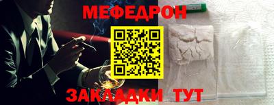 героин Мариинск