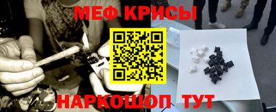 бутират Малгобек