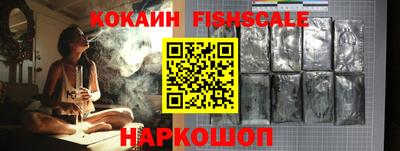 бутират Малгобек