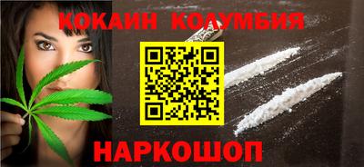 метадон Малоярославец