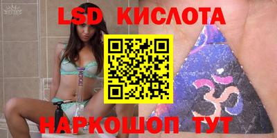 скорость Можга