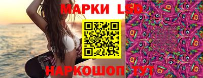 меф Можайск