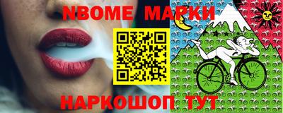 бутират Малгобек
