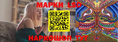 героин Мариинск