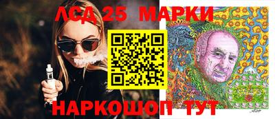 метадон Малоярославец