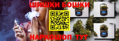 героин Мариинск