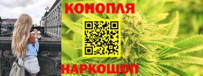 героин Мариинск