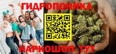 героин Мариинск
