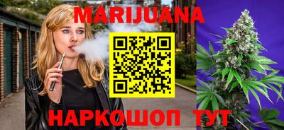 героин Мариинск
