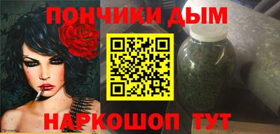 метадон Малоярославец