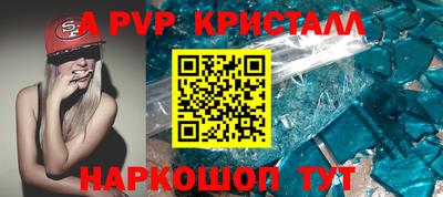 героин Мариинск