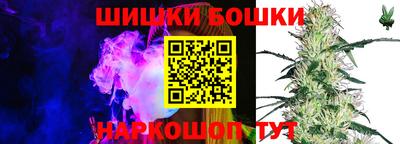 метадон Малоярославец