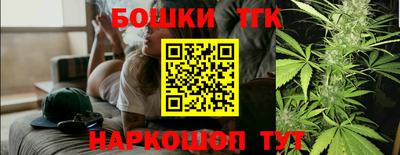 метадон Малоярославец