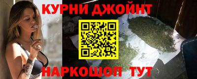 бутират Малгобек