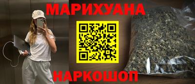 метадон Малоярославец