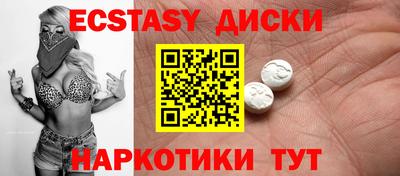 героин Мариинск