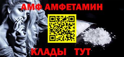 метадон Малоярославец