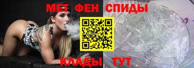 метадон Малоярославец
